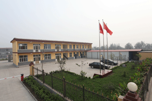 昌久鋅業(yè)召開(kāi)2012年工作動(dòng)員大會(huì)